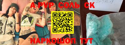 кокаин премиум Свободный
