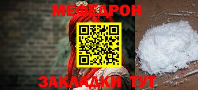 кокаин премиум Свободный