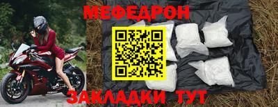 кокаин премиум Свободный