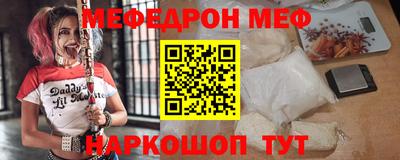 ALPHA PVP Северобайкальск