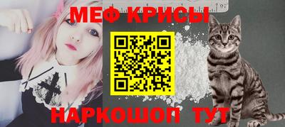 кокаин премиум Свободный