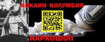 ALPHA PVP Северобайкальск