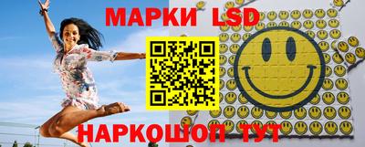 ALPHA PVP Северобайкальск