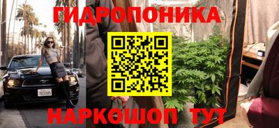 ALPHA PVP Северобайкальск