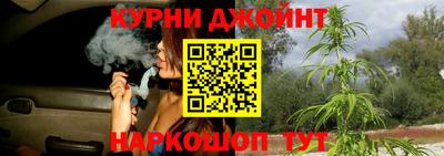 ALPHA PVP Северобайкальск