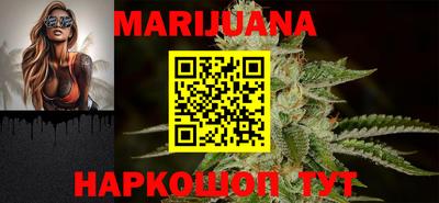 ALPHA PVP Северобайкальск