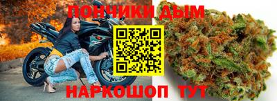 ALPHA PVP Северобайкальск