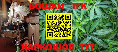 кокаин премиум Свободный