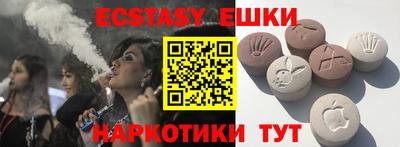 кокаин премиум Свободный