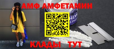 мет Севастополь