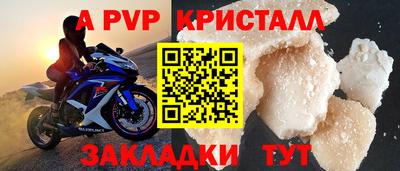 кокаин премиум Свободный