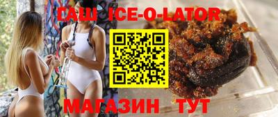 кокаин премиум Свободный