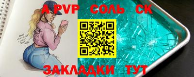 кокаин премиум Свободный