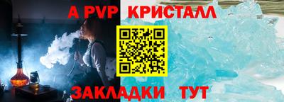 кокаин премиум Свободный