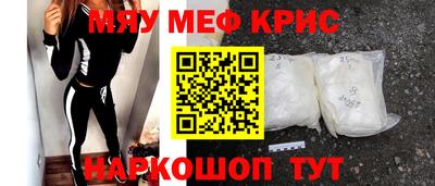 ALPHA PVP Северобайкальск
