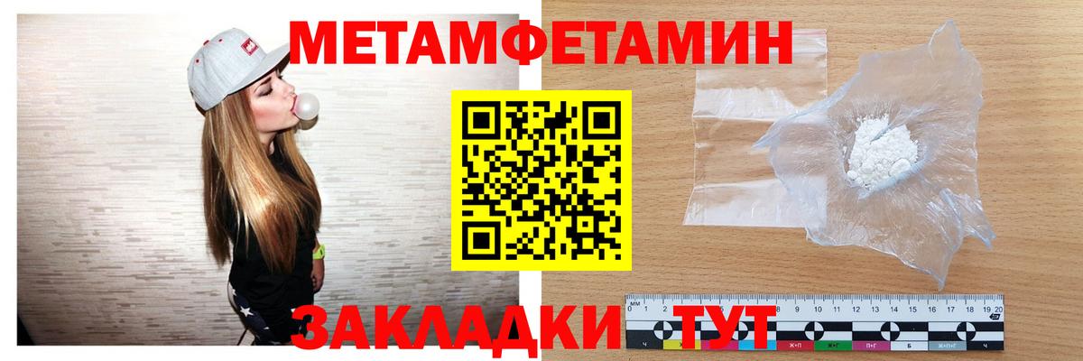  Cocaine Нефтекамск